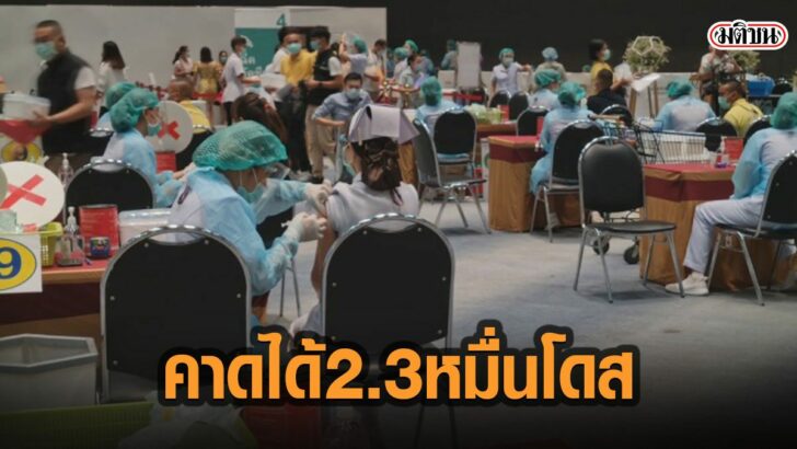 2ดะท
