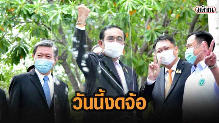 32ะึัะ