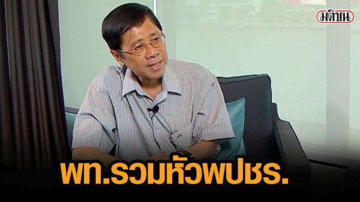 46ะเเัท