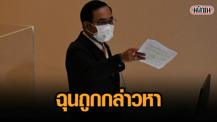 47ืพ