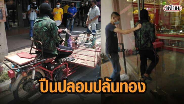 53กพดิำ