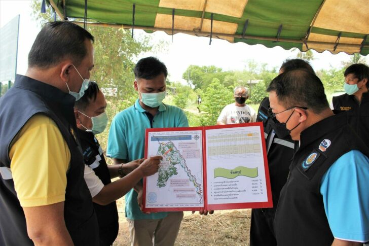 ประพิศ อธิบดีชลประทาน