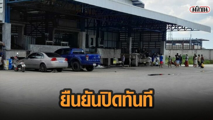 57เมั้ะ