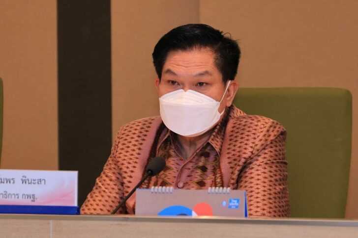 อัมพร