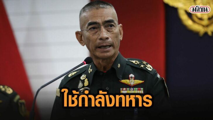 5พัสีะ