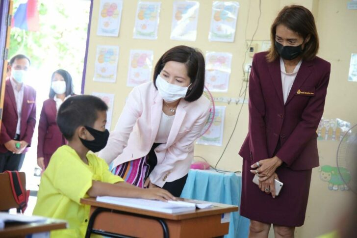 ตรีนุช
