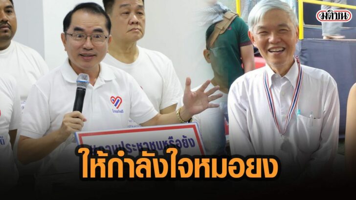 7ดัาพ