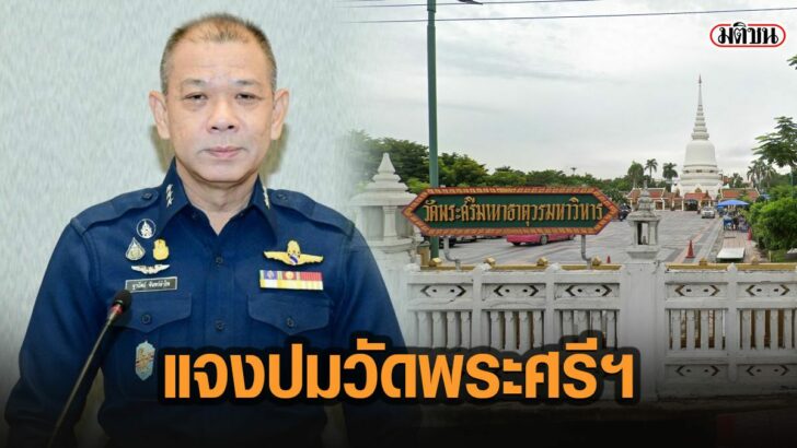 7ใคย