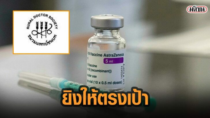 8พะ่พำ