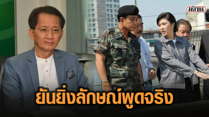 9เ้ทัะ