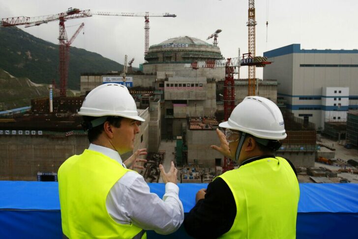 China Nuclear Plant