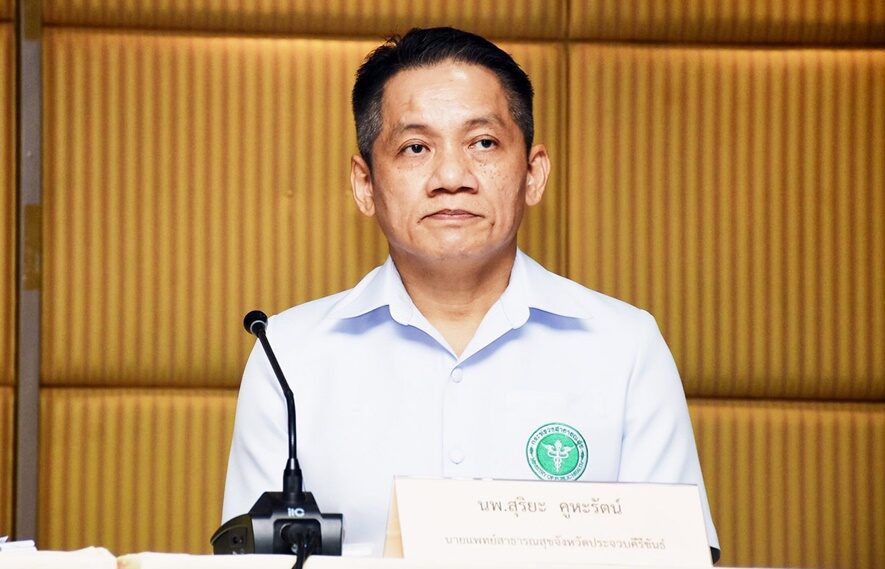 ประจวบฯ คุมเข้ม 2 คลัสเตอร์โรงงานใหญ่ ร.ร.เอกชนหัวหิน อ้างครูไม่ได้รับวัคซีน ประกาศเลื่อนเปิดเทอม 1 ก.ค.