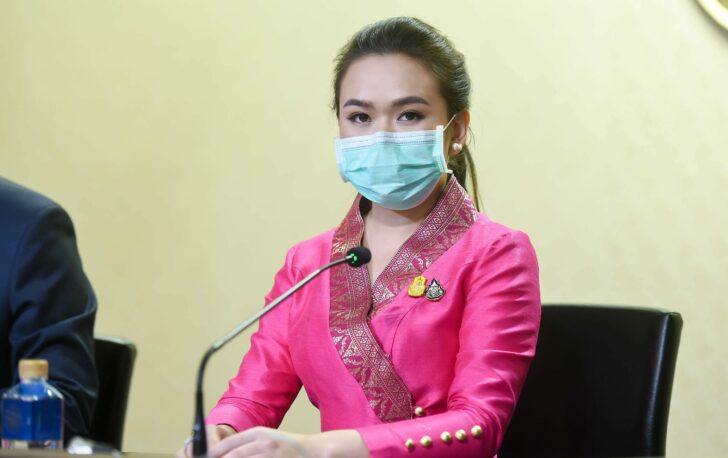 ไตรศุลี ไตรสรณกุล