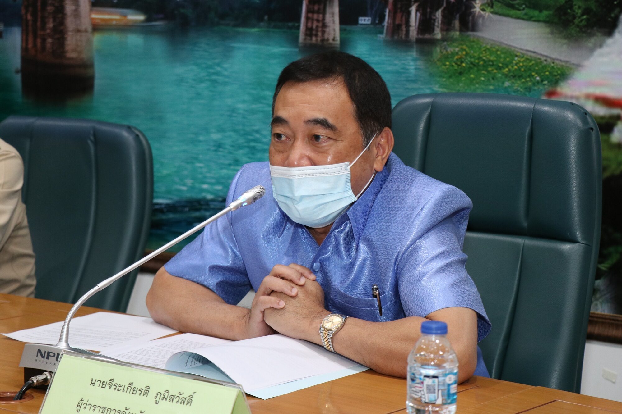 ผู้ว่าฯเมืองกาญจน์ แจงเหตุวัคซีนช้า ยัน 5 แสนคน ได้ฉีดครบแน่นอน