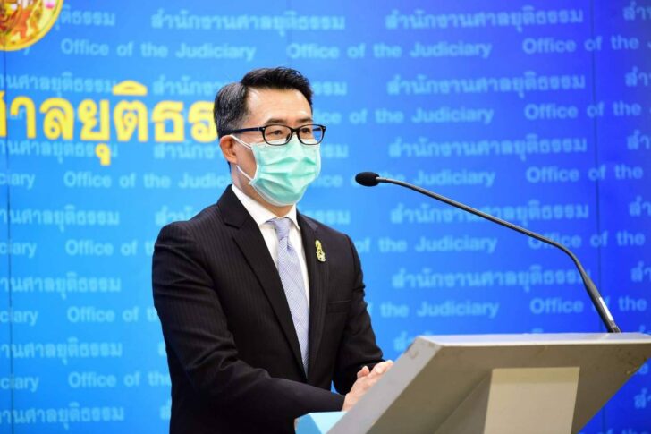 นายพงษ์เดช วานิชกิตติกูล