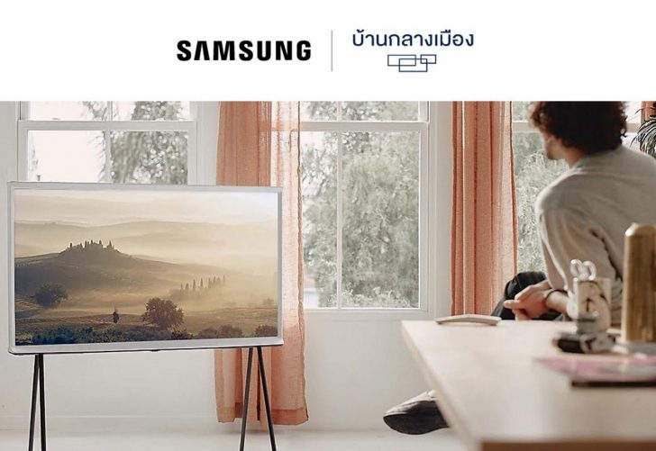 Samsung X AP _2