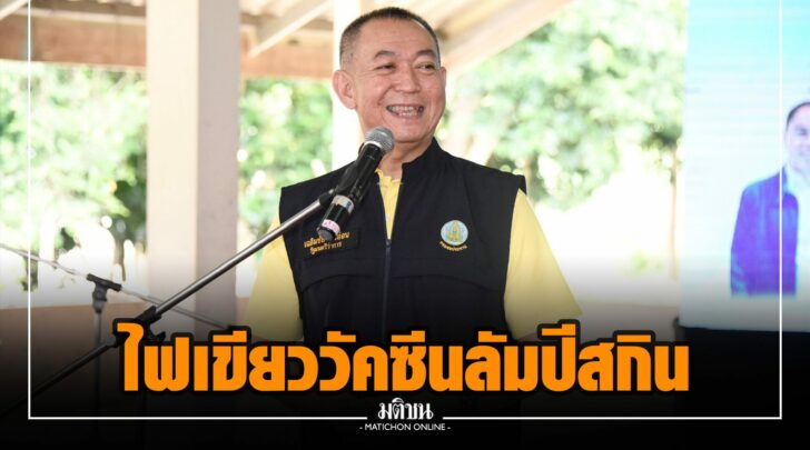 กก000019