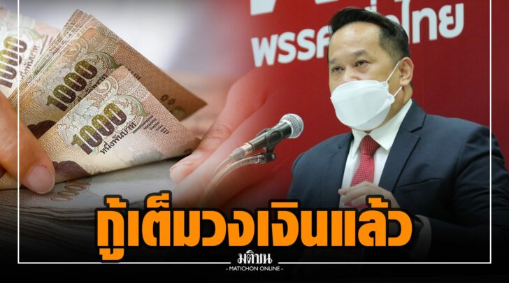 กก00002