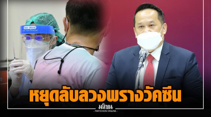 กก00006