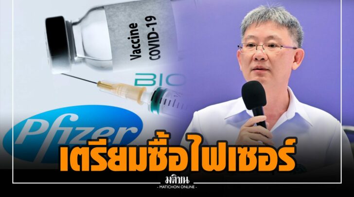 กก001