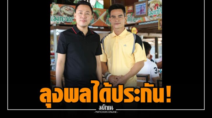 กก006