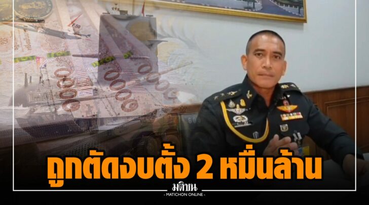กก018