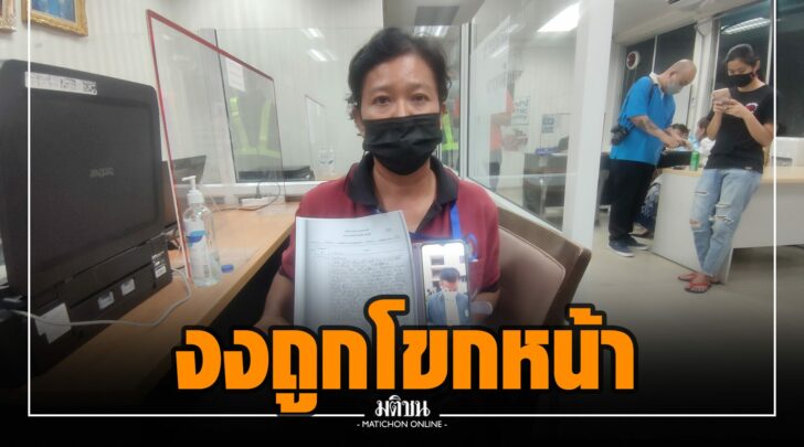 กก027