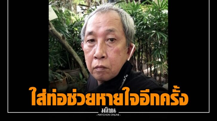 กก030