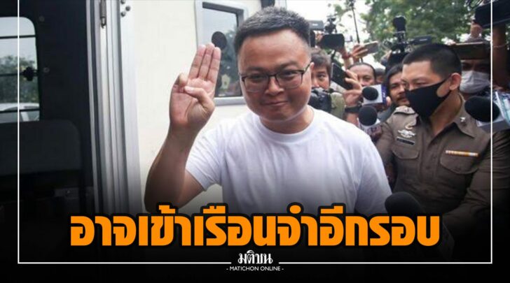 กก032