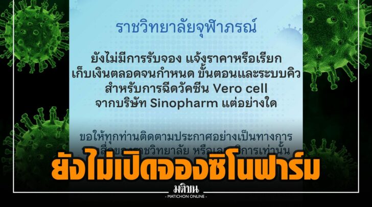 กก033