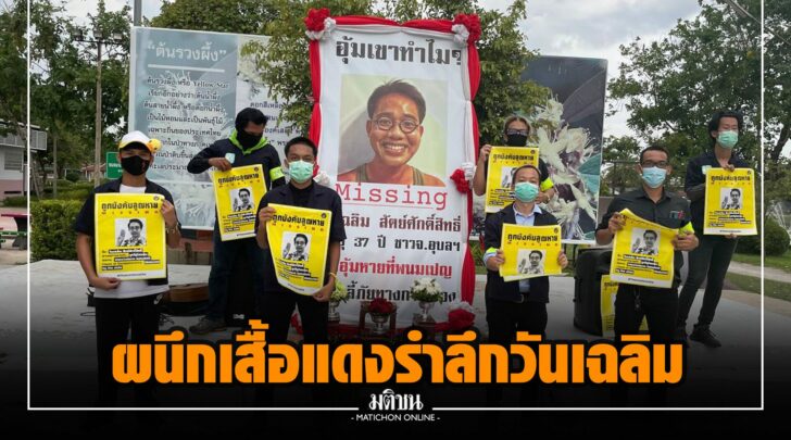 กก037