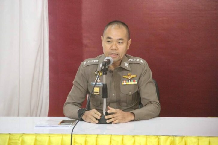 กฤษณะสื่อ