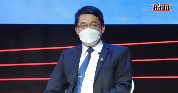 กิตติพันธ์ ปานจันทร์