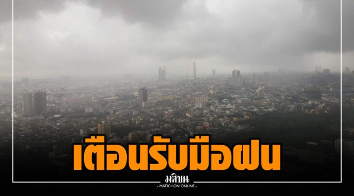ขข00001