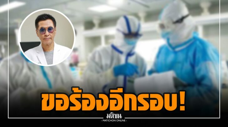ขข00011