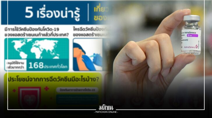 ขข00012