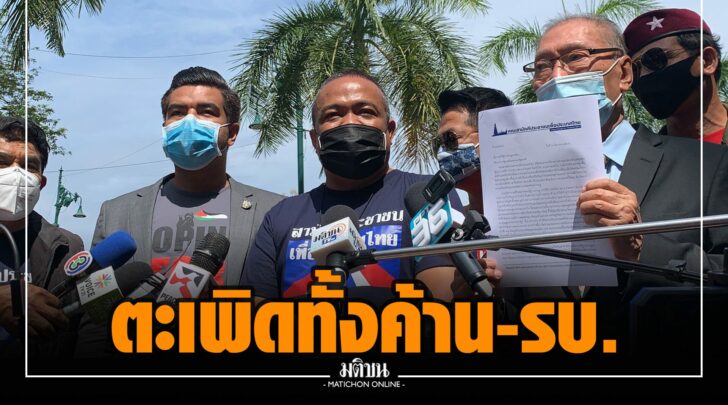 ขข00013