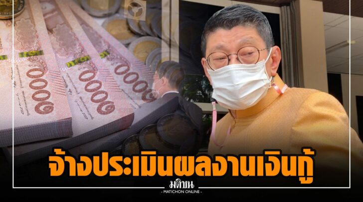 ขข00018