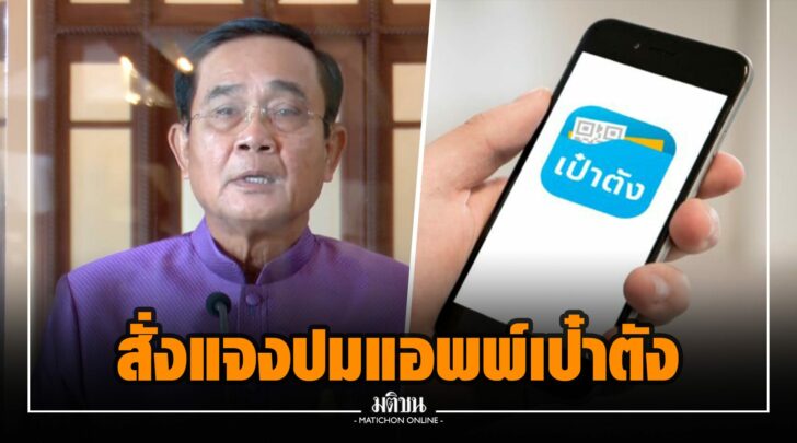 ขข00022
