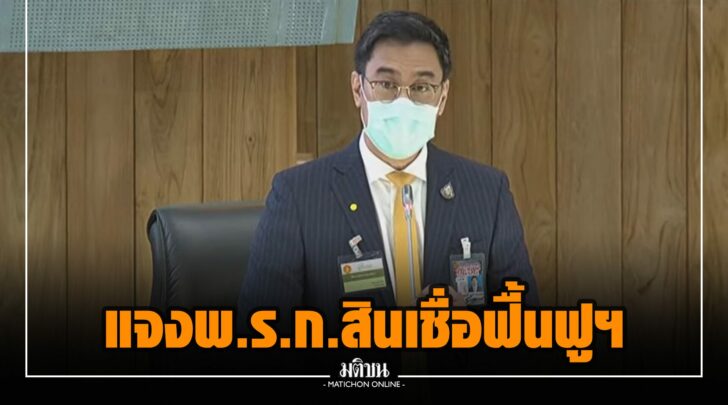 ขข00024