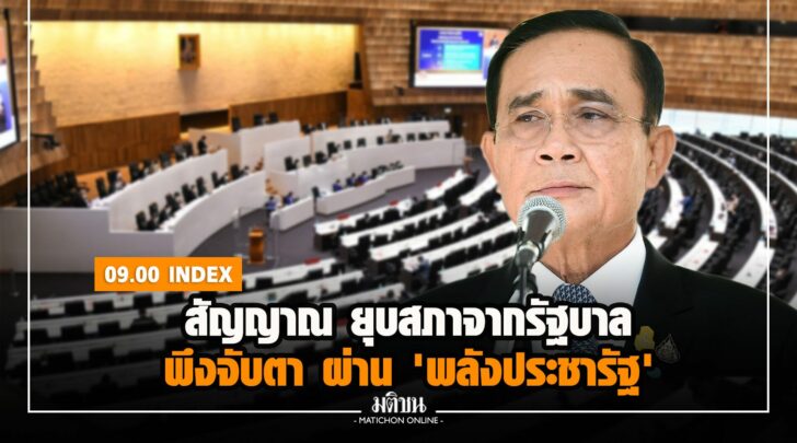 คค0003