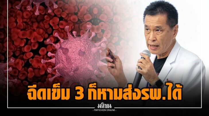 คค0006