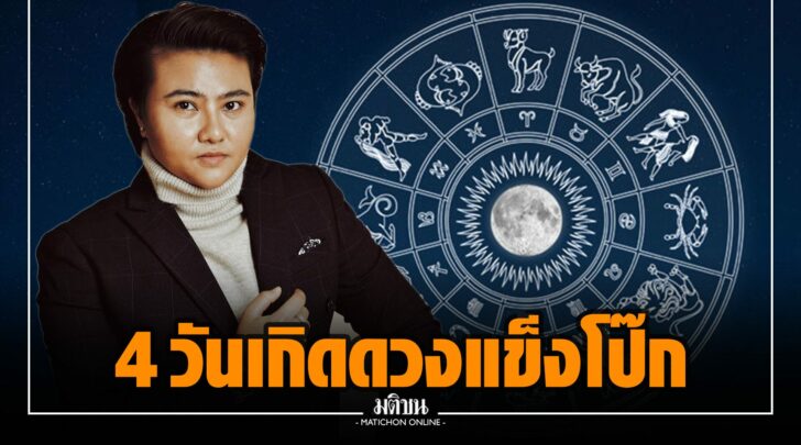 คค0007