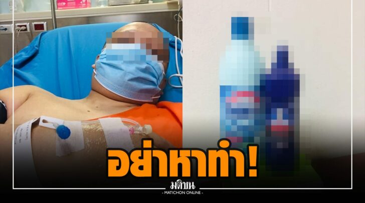คค0008