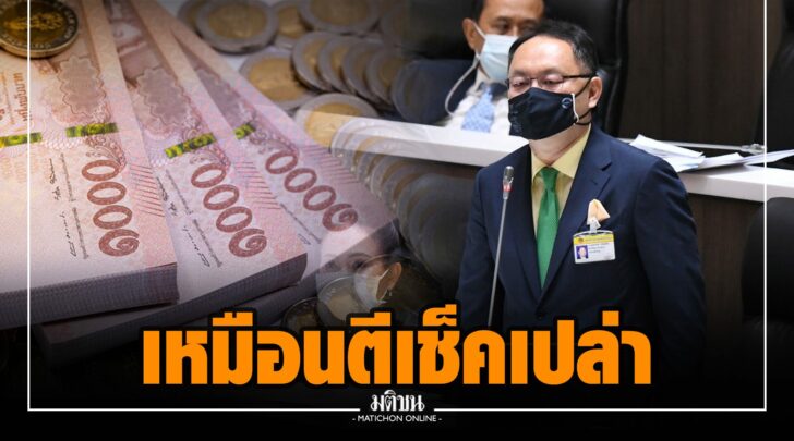 คค0015