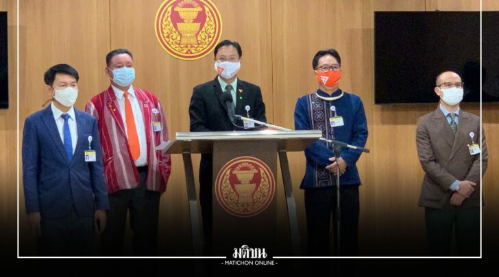 คค0017