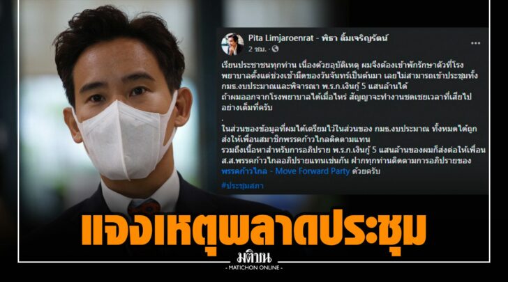 คค0019