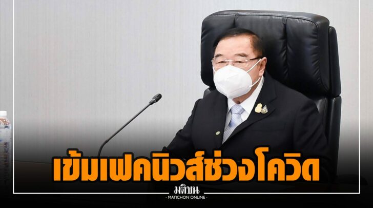 คค0020