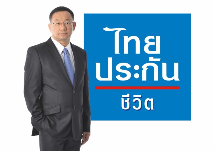คุณไชย ไชยวรรณ