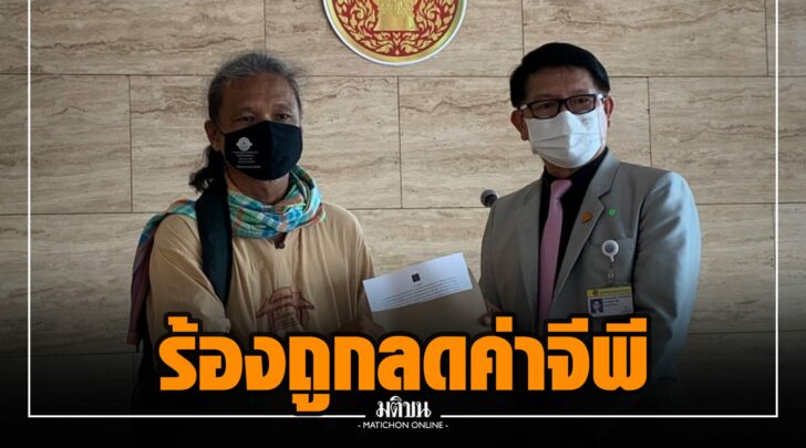 จจ0005